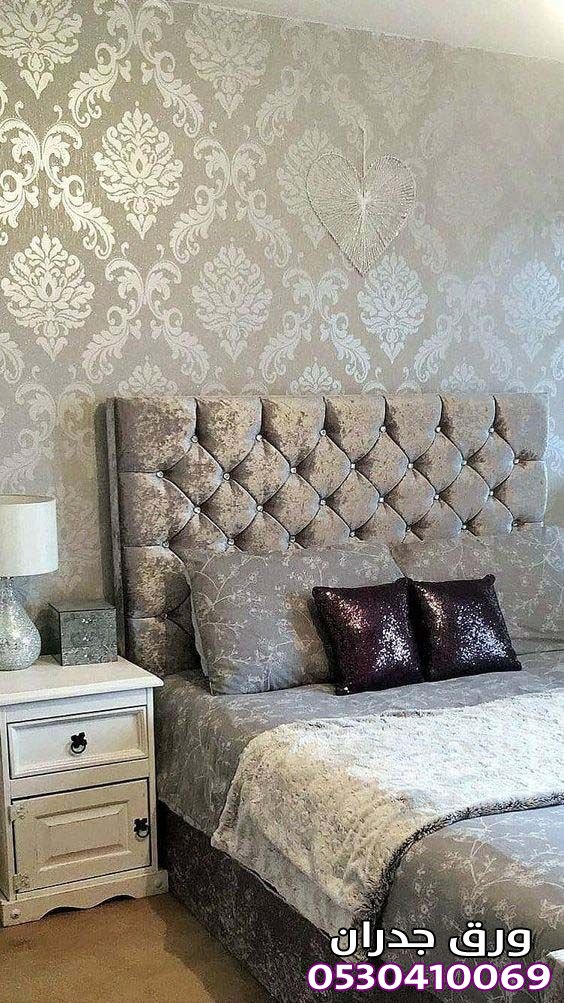 تركيب ورق جدران غرف نوم